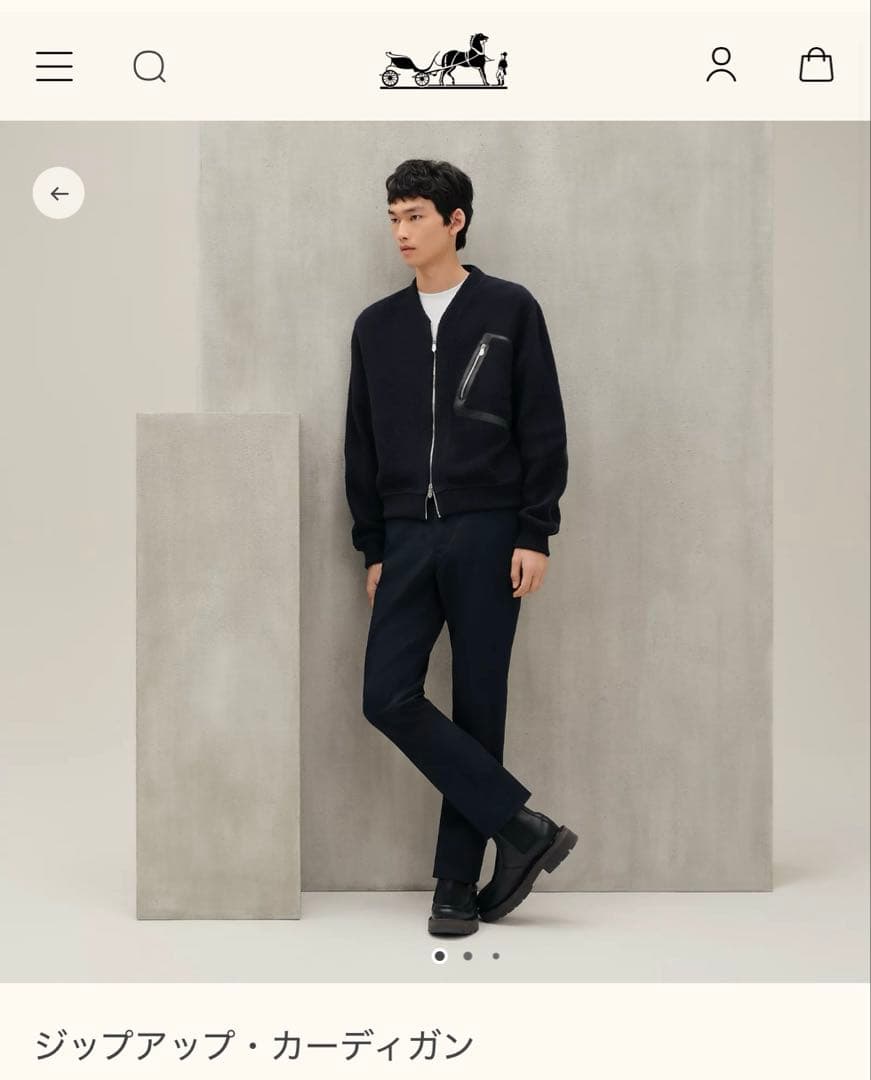 【極美品】最安値HERMES ジップアップ・カーディガン グレーブラック