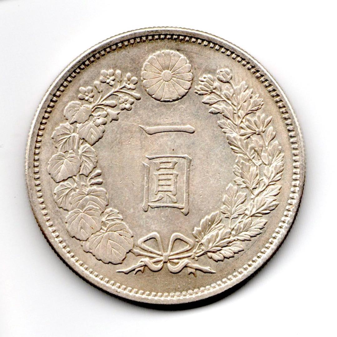 新1円銀貨　明治14年　日本近代貨幣　旧貨幣　古銭　一円銀貨　１圓銀貨　一圓銀貨