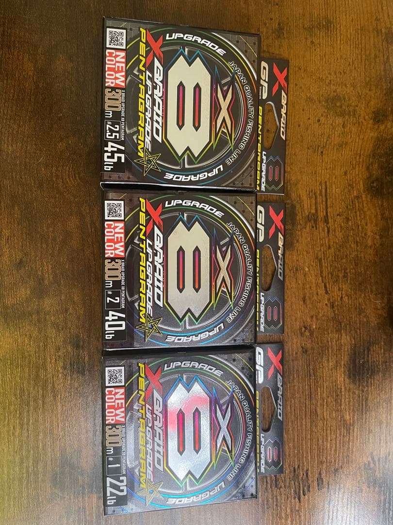 釣り仕掛け・仕掛け用品 X Braid UpgradeX8Pentagram300m#1.#2.#2.5