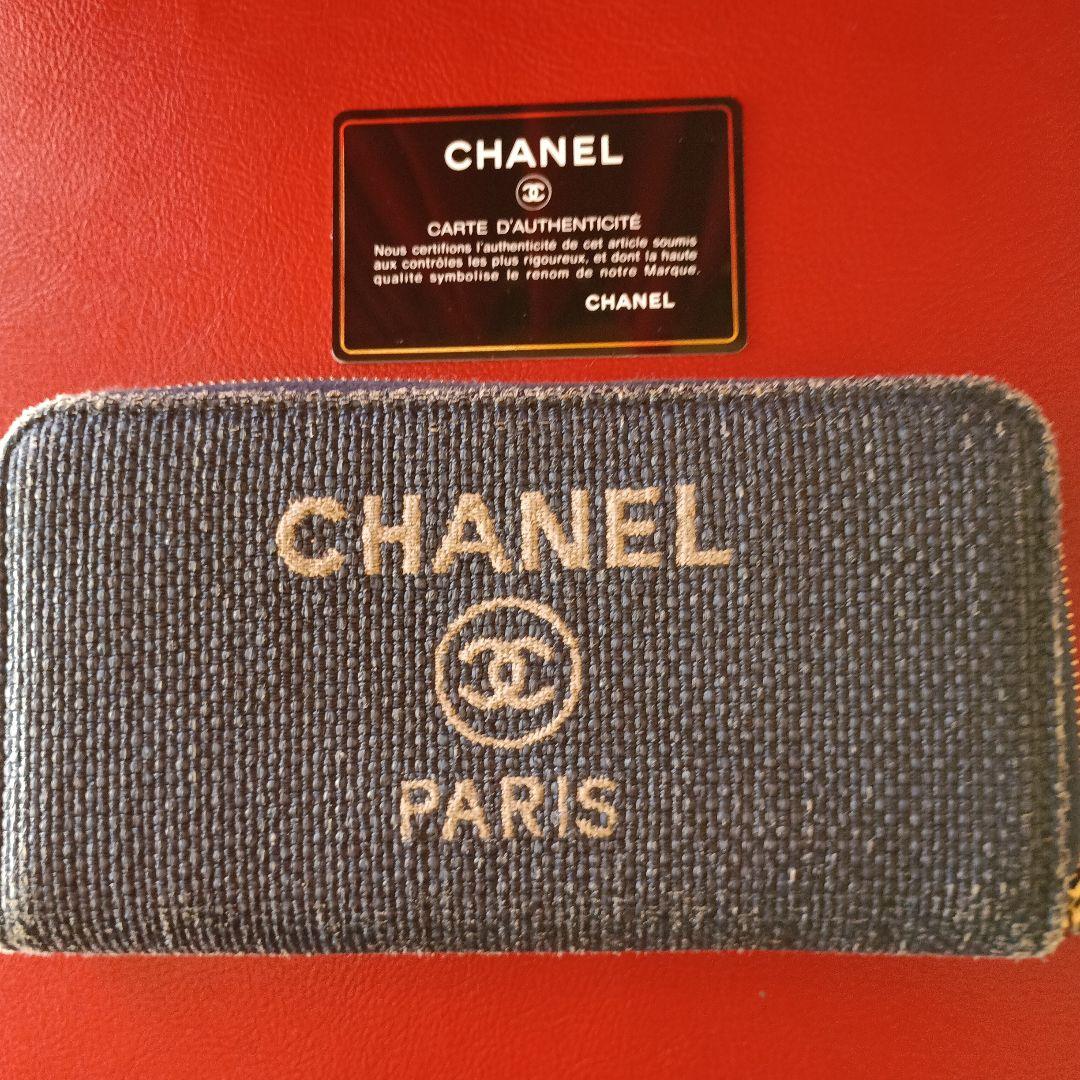 CHANEL 長財布 紺色 キャンバス