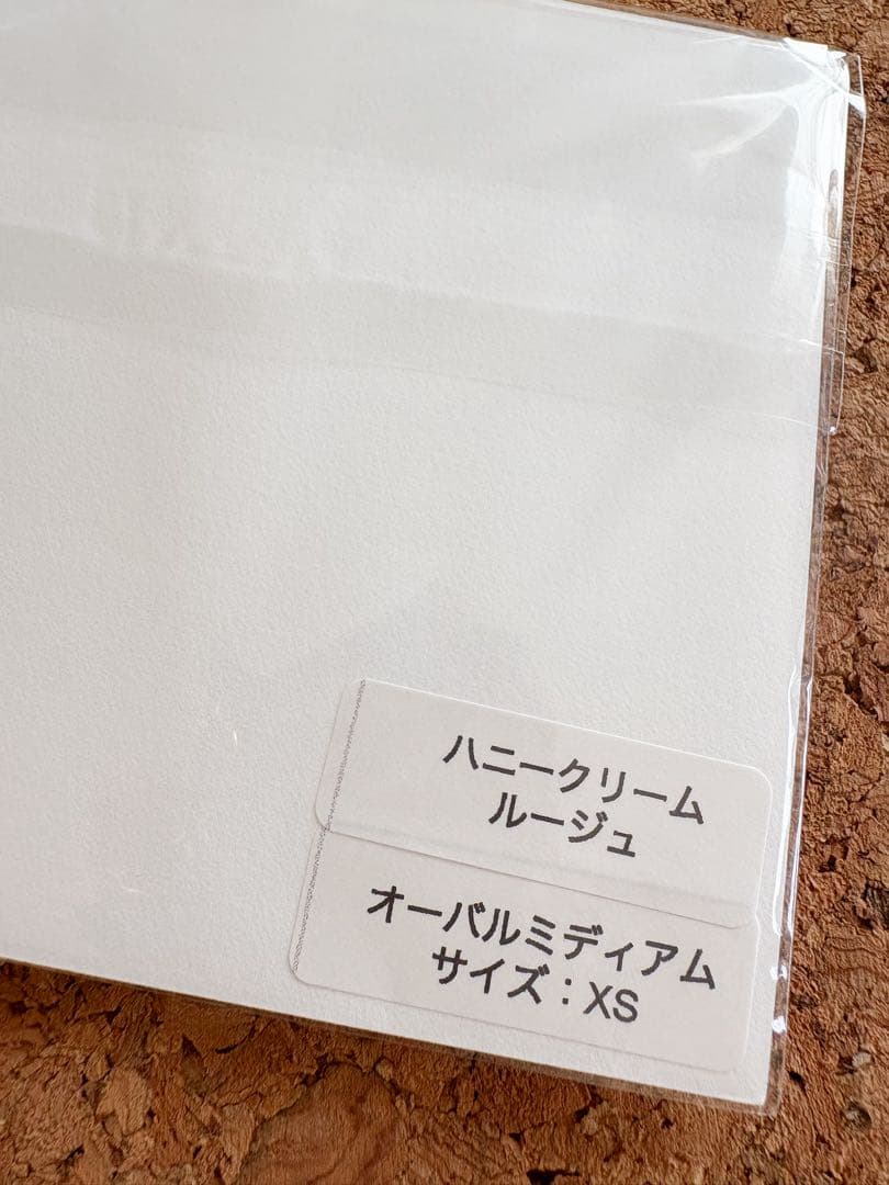 新品未使用☆リピネイル　 オーバルミディアム ネイルチップ XS 社外ケース付き