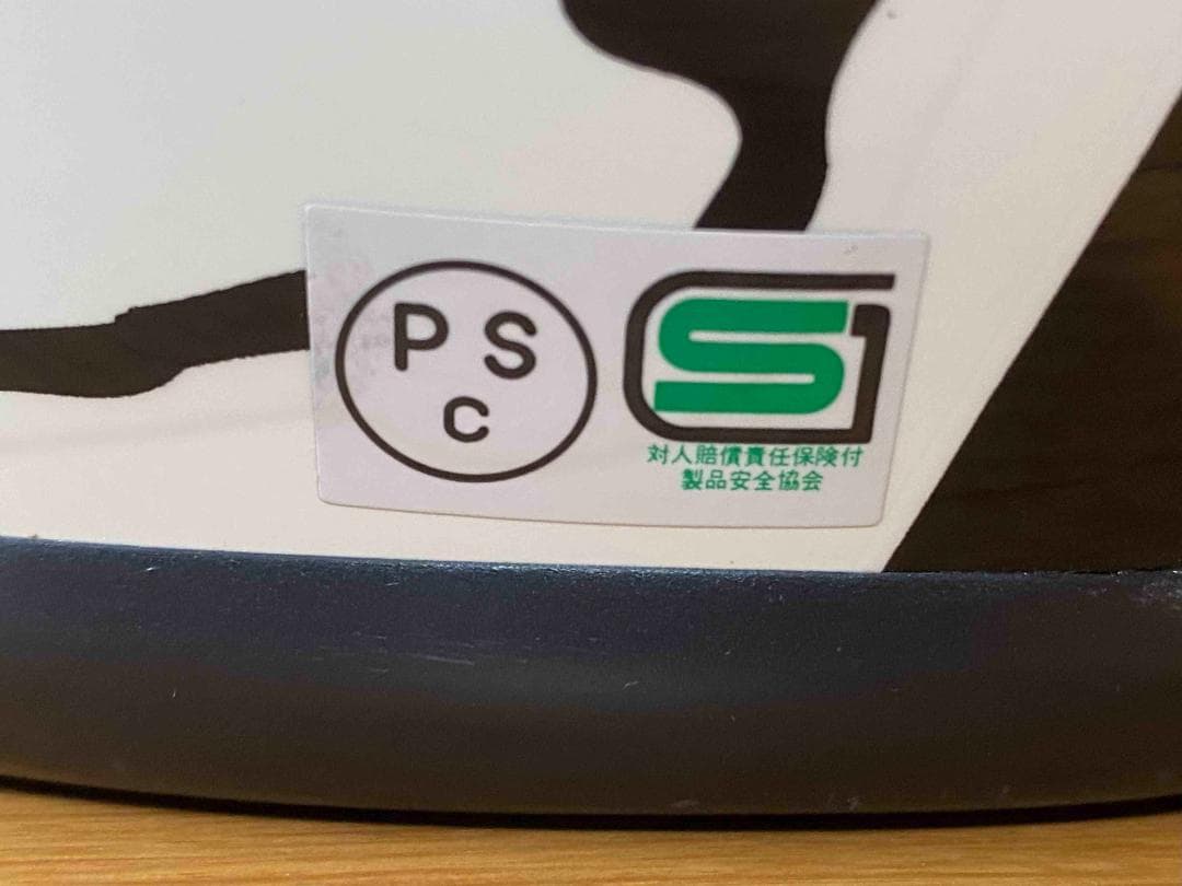 当時モノ　BELL　STARⅡ　ベルスター２　希少サイズ　内装リペア　ビンテージ