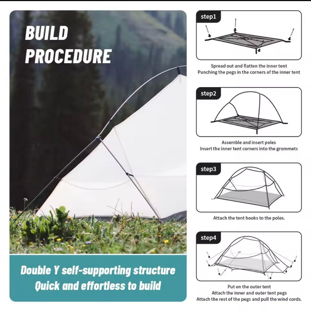 Naturehike Cloudup 1 UL 超軽量ソロテント