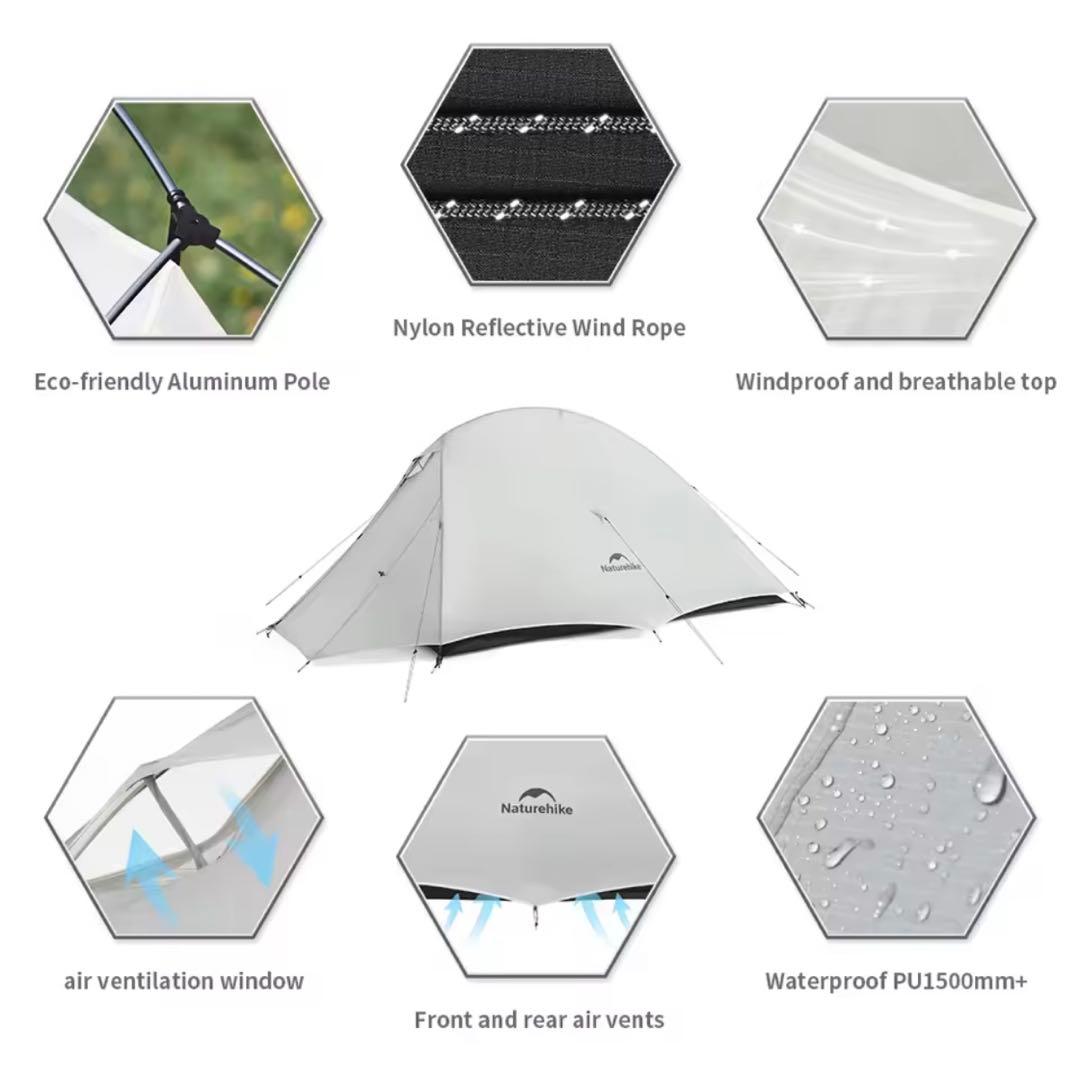 Naturehike Cloudup 1 UL 超軽量ソロテント