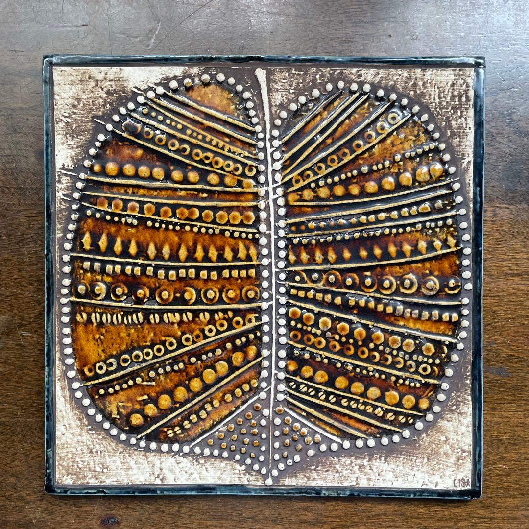 リサラーソン　陶板