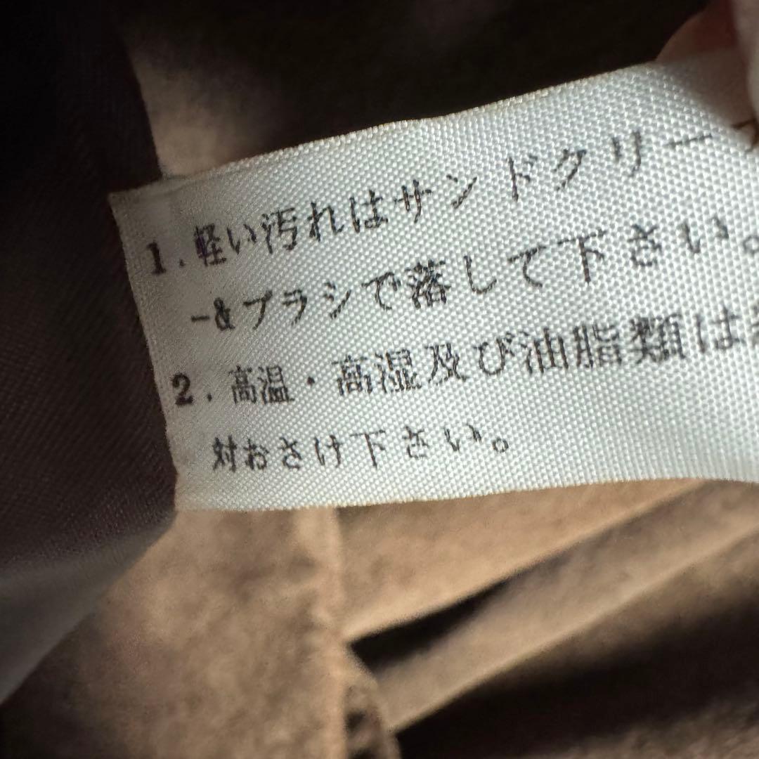 DURBAN ヴィンテージ 本革　レザー　スウェード　コート　豚革　10