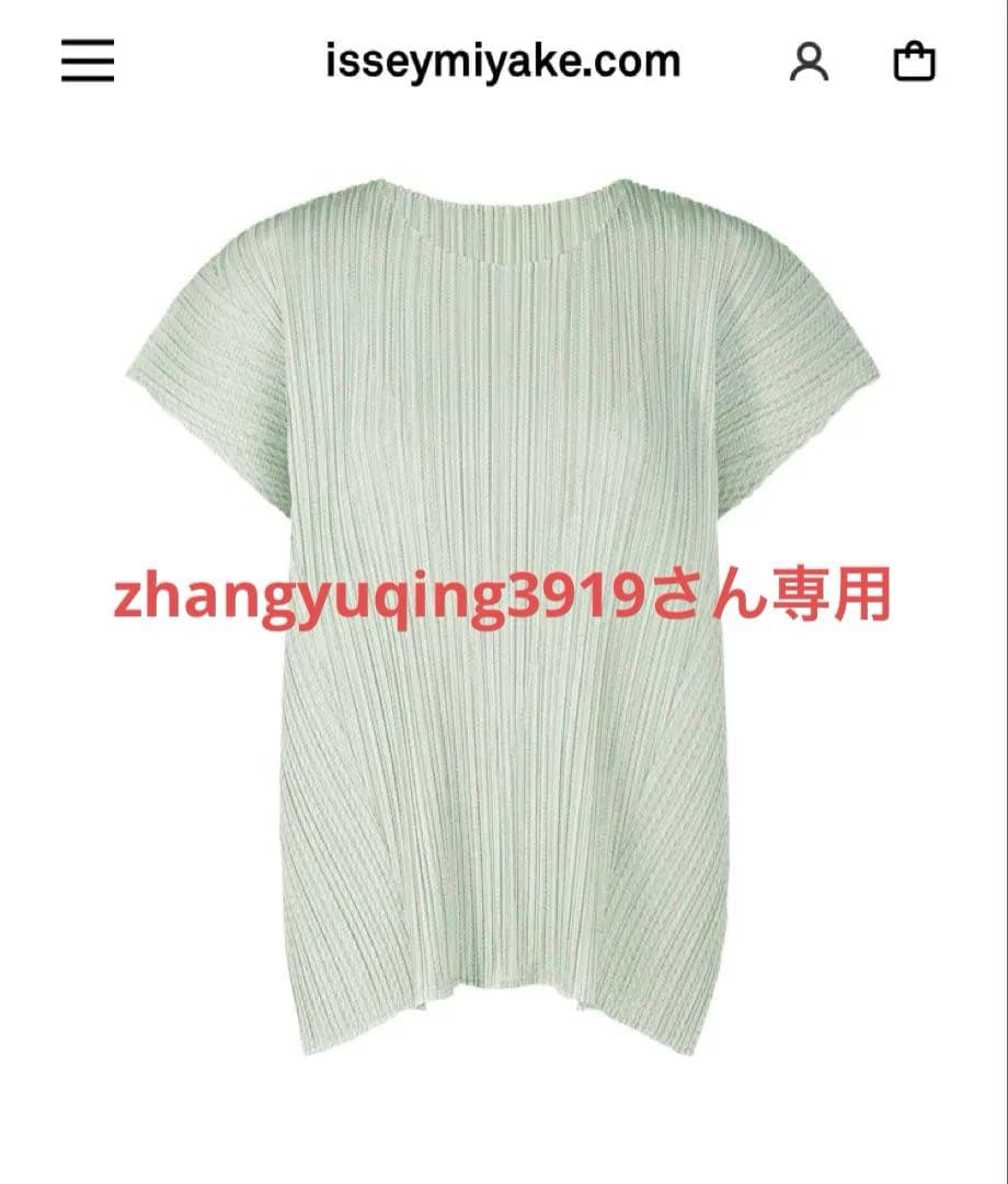 プリーツプリーズ　半袖