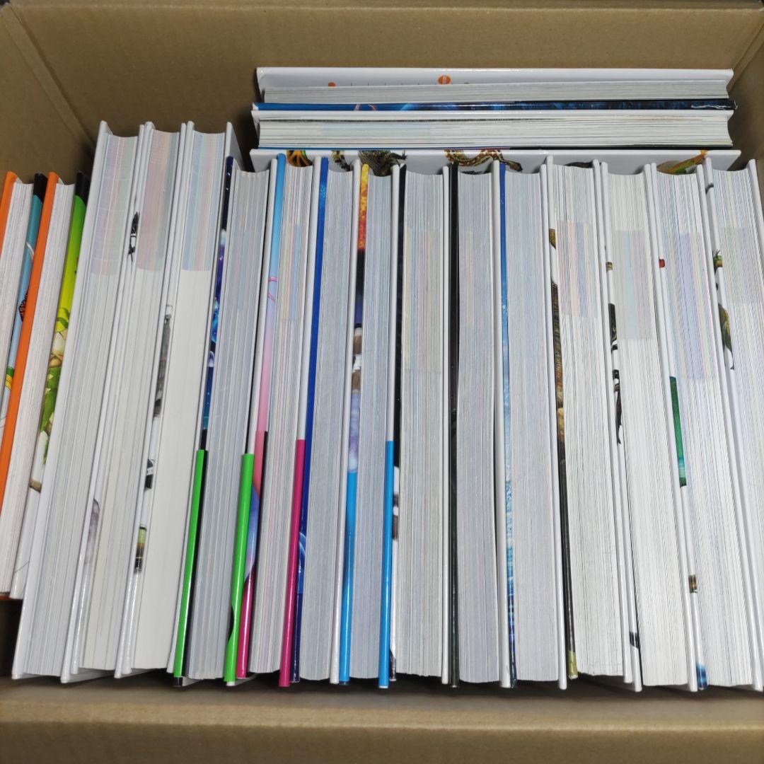 DVD多数 講談社の動く図鑑move 小学館の図鑑NEO 18冊セット