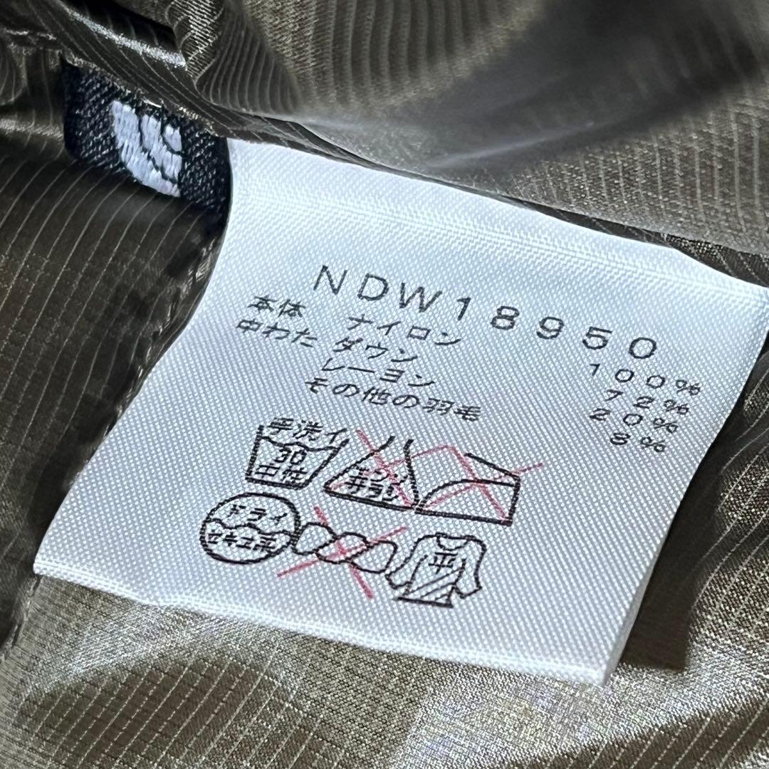 THE NORTH FACE フード付きダウンジャケット ブラウン×カーキ