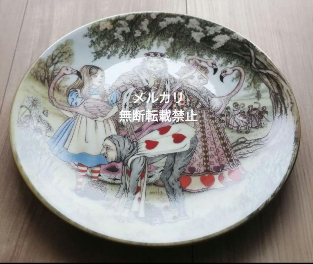 【マジョラム】 プレート 不思議の国のアリス ハートの女王 飾り皿
