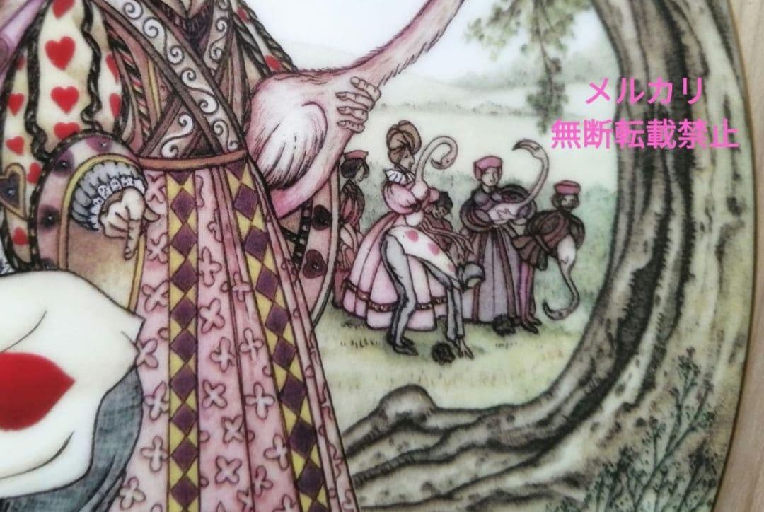 【マジョラム】 プレート 不思議の国のアリス ハートの女王 飾り皿