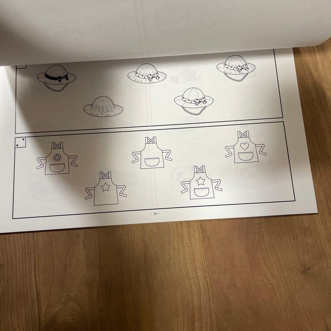 ばっちりくんドリル　12冊セット