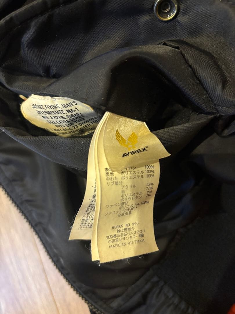 AVIREX USA MA-1フライトジャケット ブラック