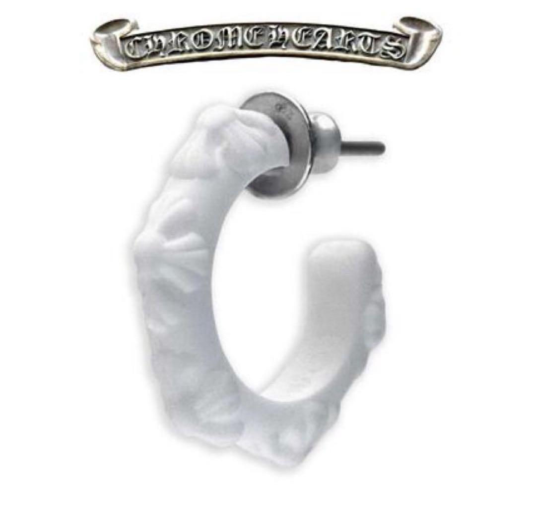 ぺ*ん様 特別価格Chrome Hearts白 シリコンピアス クロムハーツ