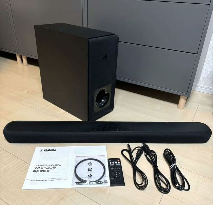 YAMAHA YAS-209(B) サウンドバーセット