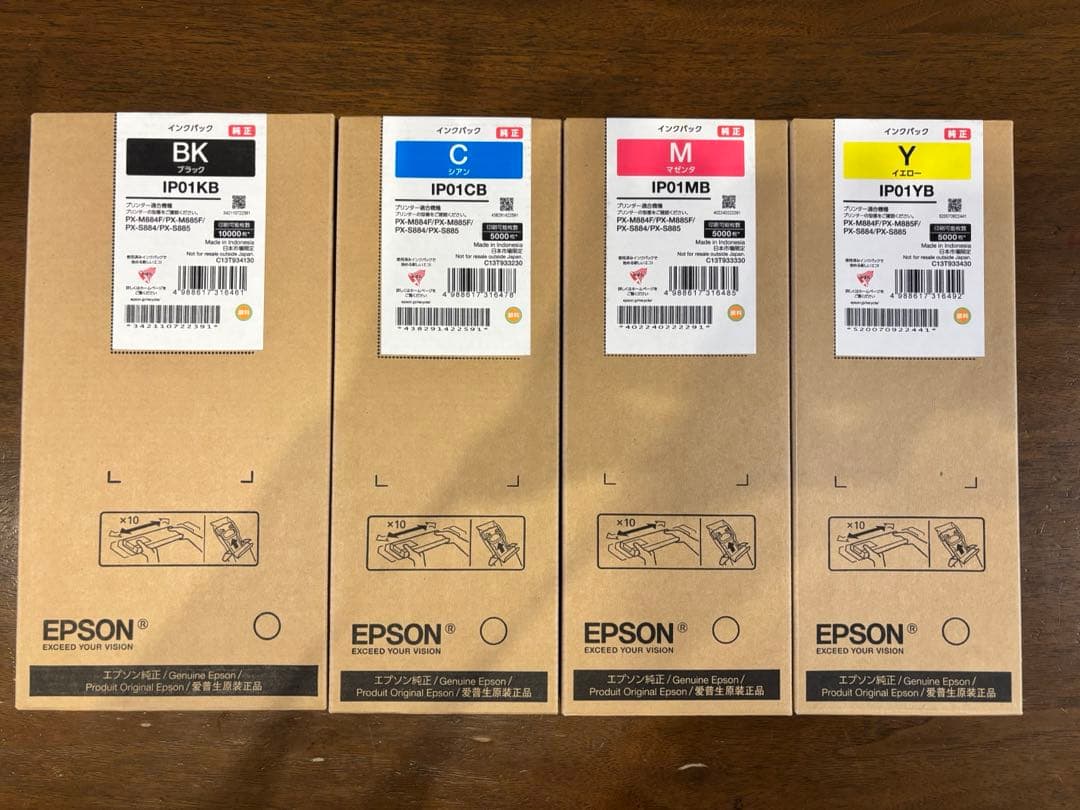 ロキ【純正】　EPSON インクパック セット IPO1 Y M C BK