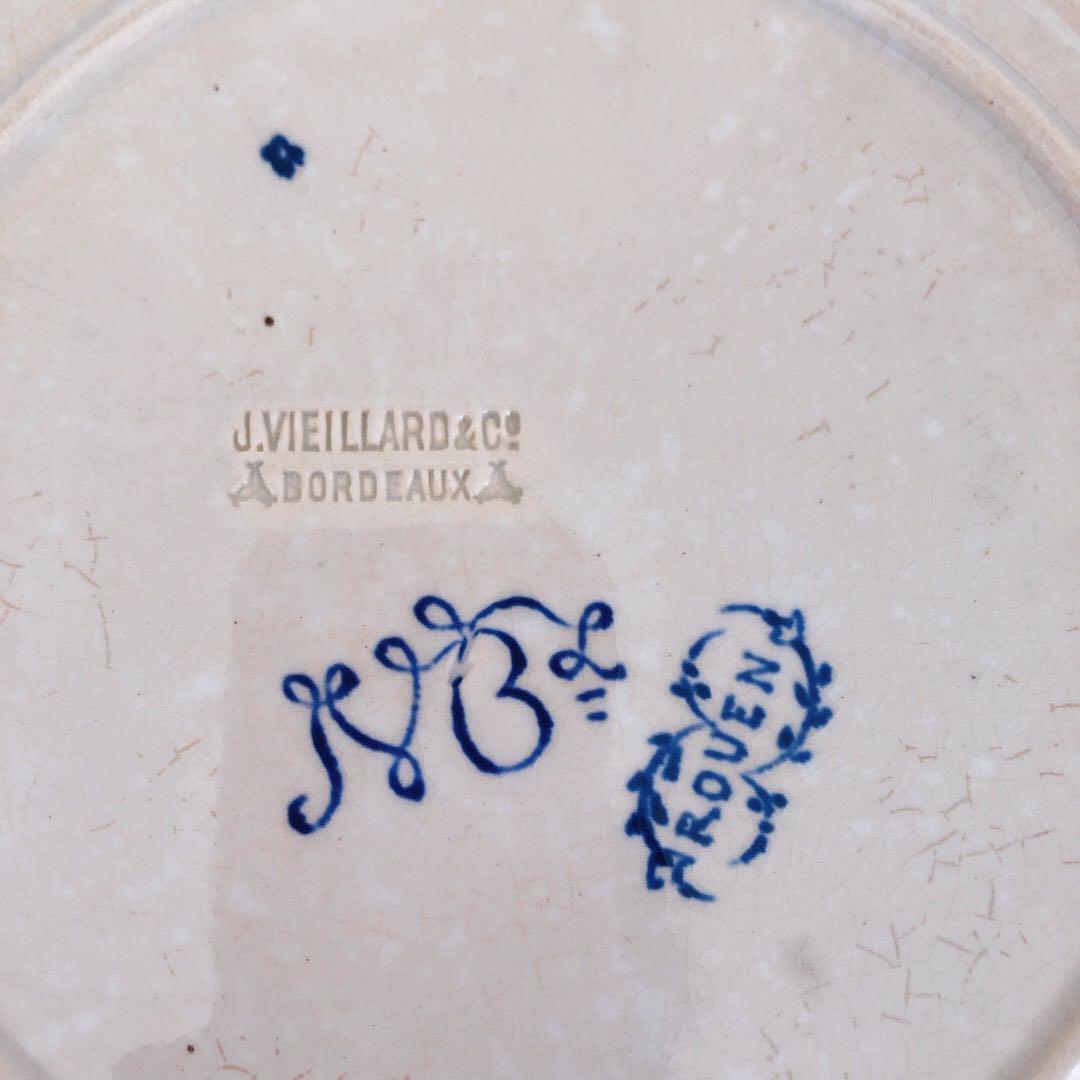 ヴィエイヤーボルドー　ルアン　ディナープレート　フランスアンティーク食器