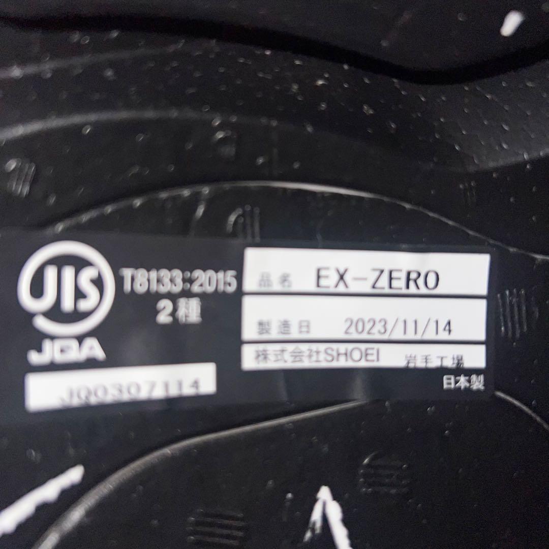 ショウエイEX-ZERO フルフェイスヘルメット マットブラック　MAG