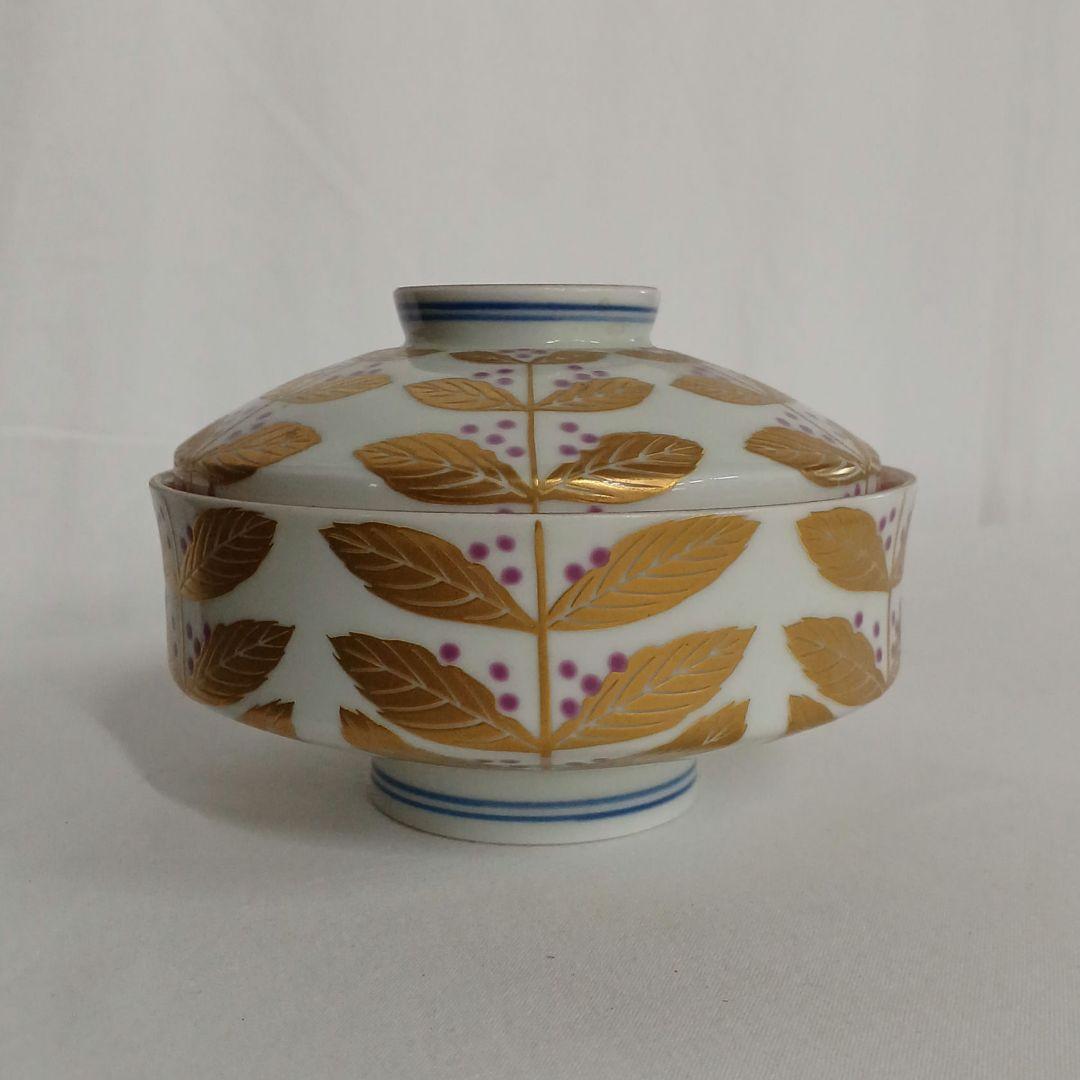 有田焼 幸楽窯 錦紫式部駒形蓋物 蓋付き 小鉢 高級 割烹用 白 金