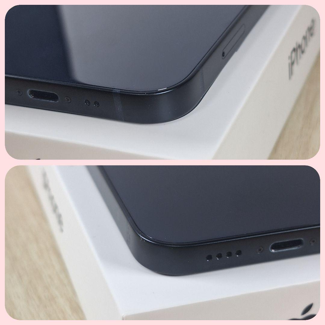 iPhone 13 mini 128GB バッテリー新品 100% SIMフリー