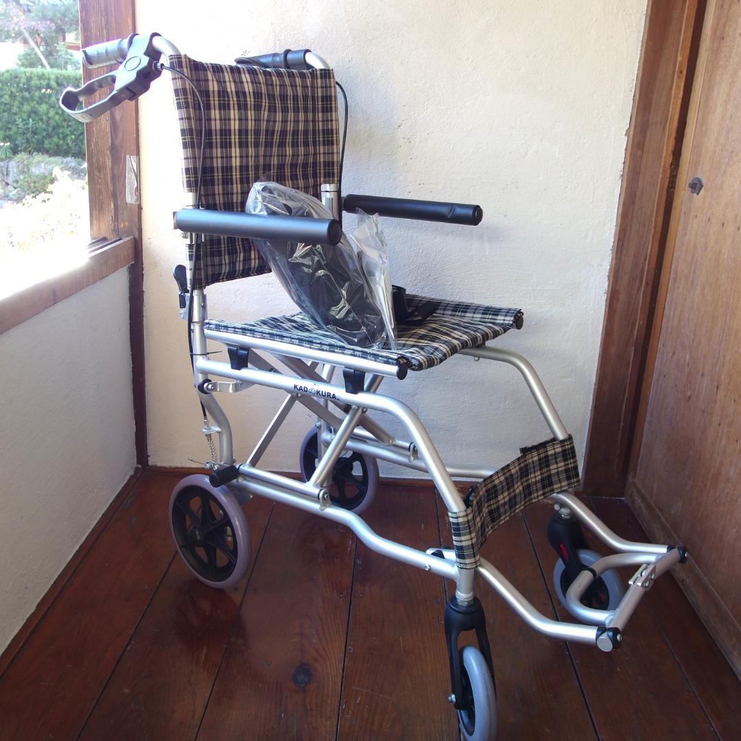 ネコ様【ほぼ未使用】送料込 KADOKURA ネクスト A501-AK 車椅子