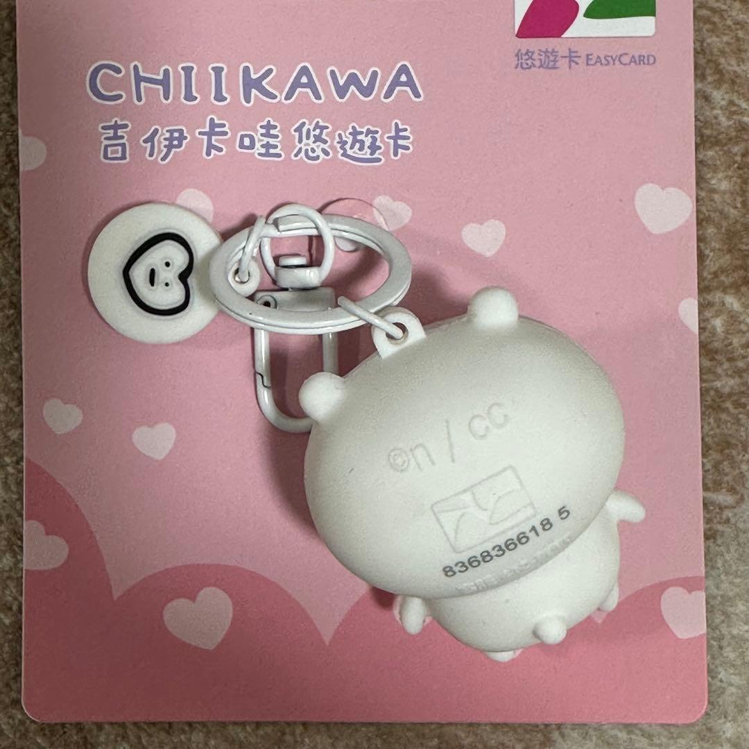 ちいかわ3D立体 悠遊カード EASY CARD