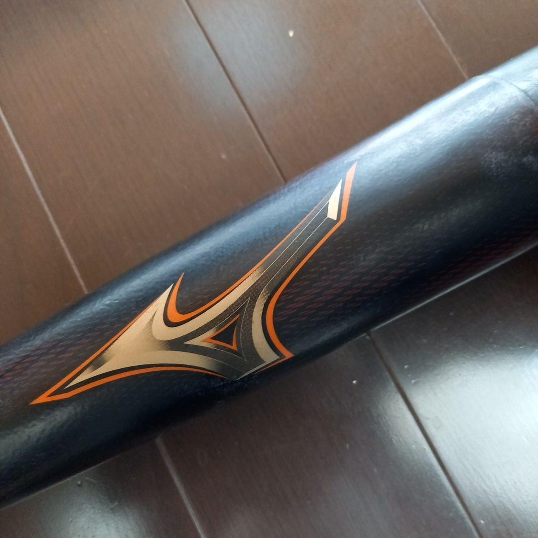 中高学年少年用ミズノBEYOND MAX LEGACY 軟式バット