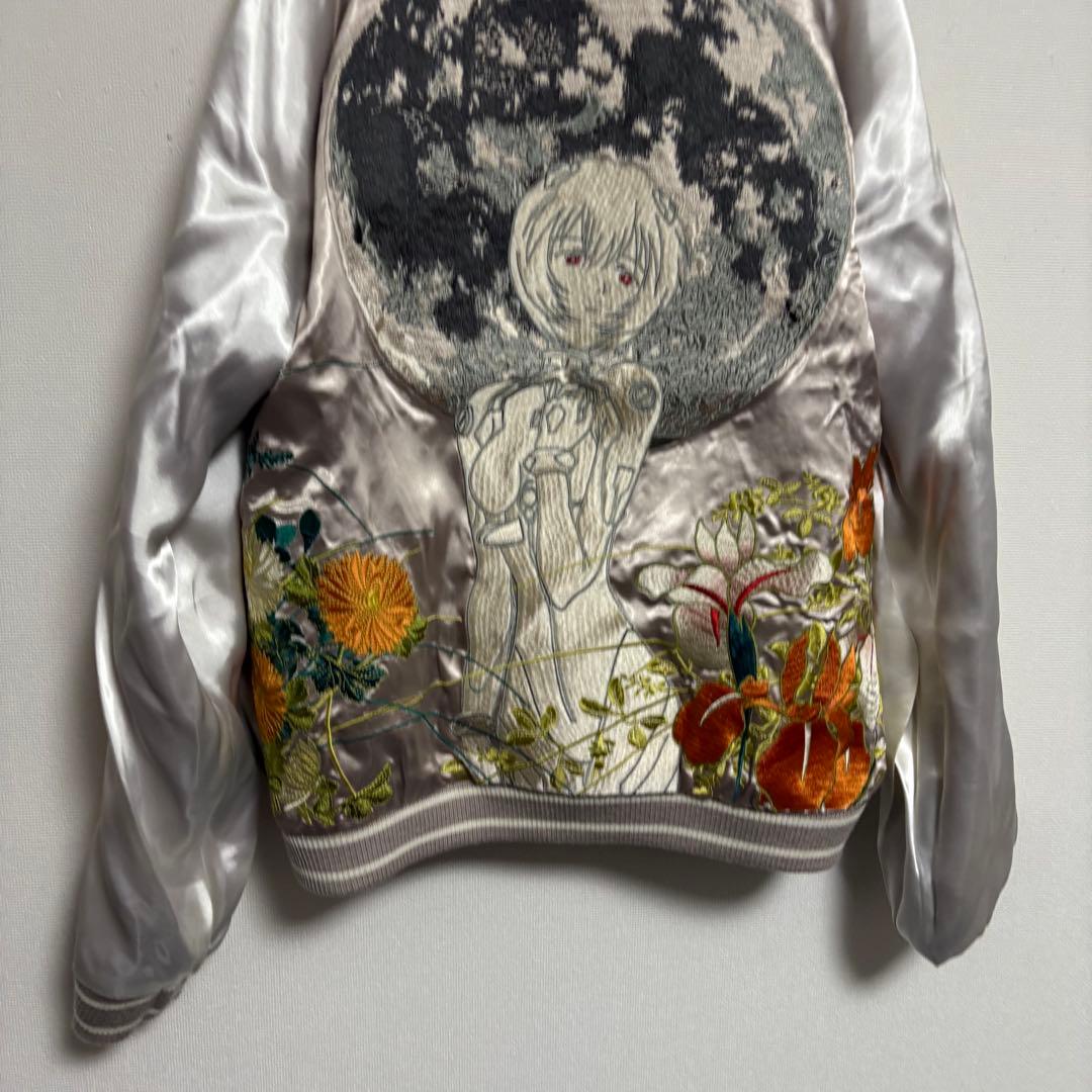 【新品同様】錦×エヴァ スカジャン リバーシブル XL