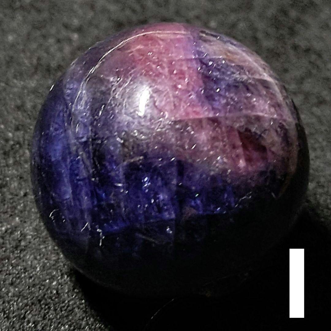 ★リッチマーブルカラーサファイア 14.5ミリ珠 ビーズI(珍品 SA+)