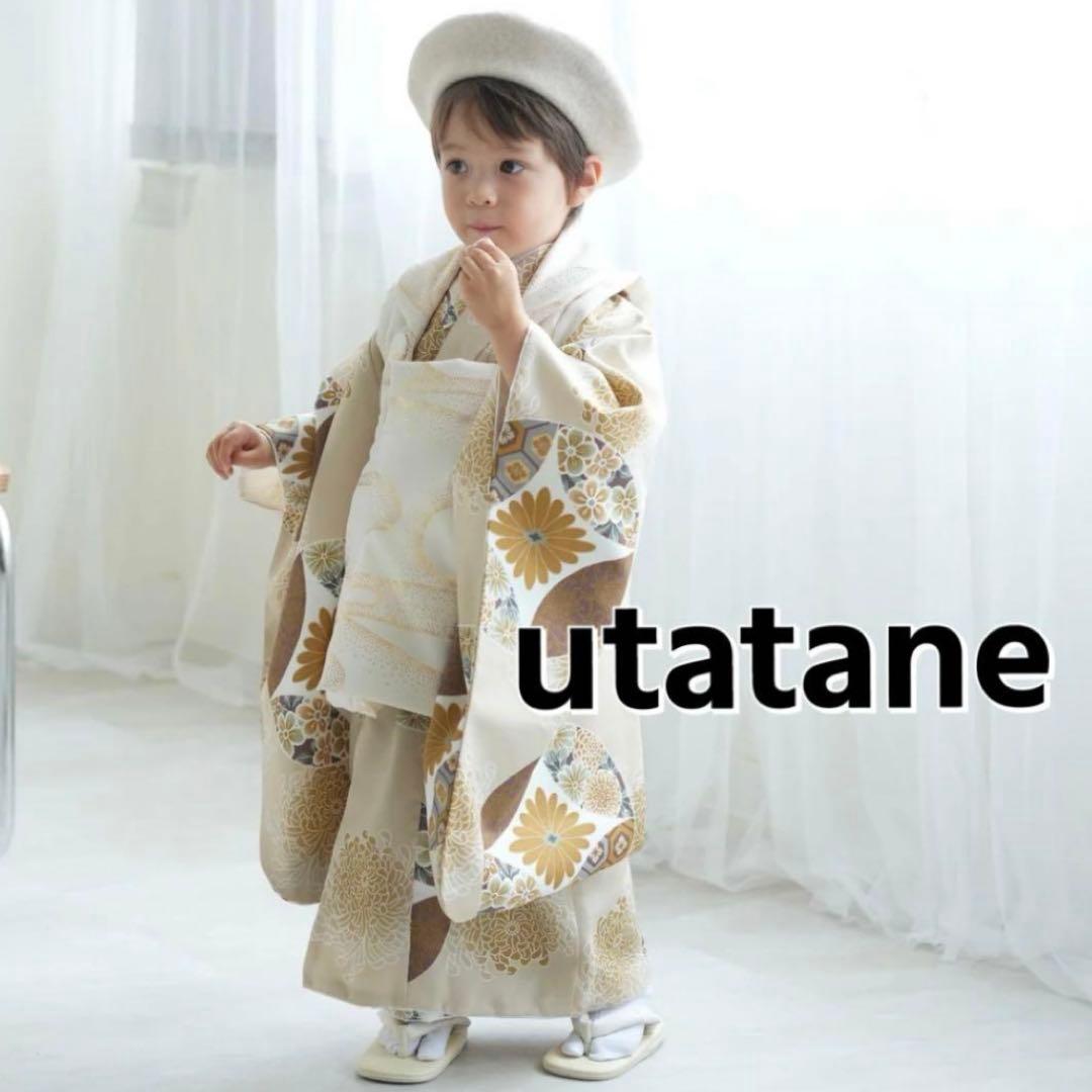 utatane ひよこ商店　七五三　3歳　男の子　クリーム金彩　エクリュ七宝