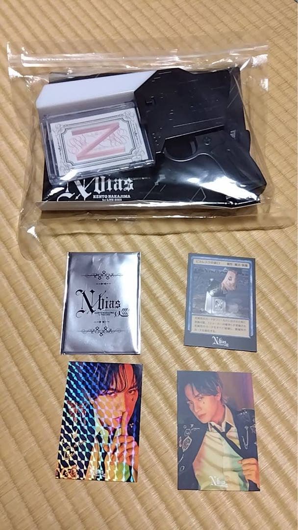 中島健人 N/bias ピカレスクの銃口 ペンライト＆nカード