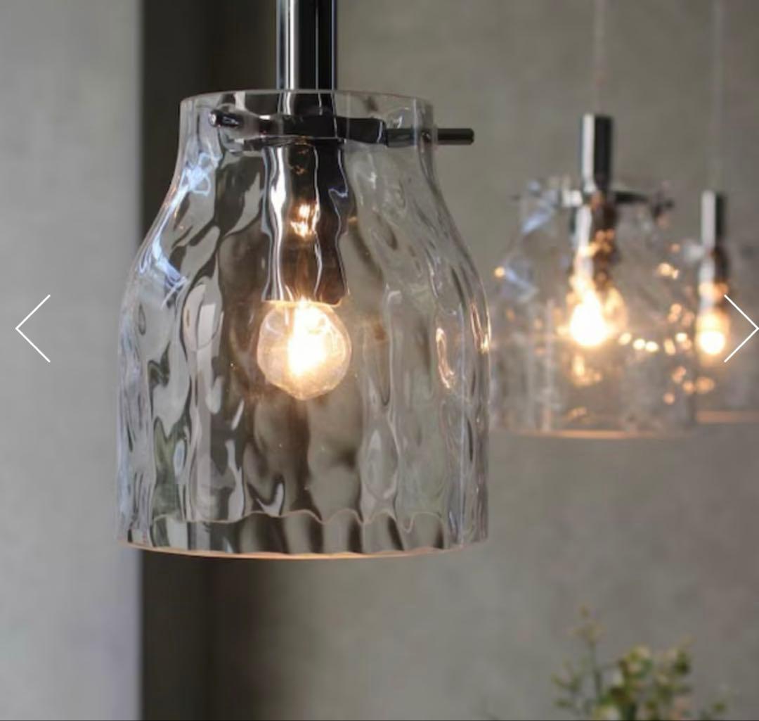 【ほぼ未使用】ディクラッセ ホイットニー ペンダントランプ