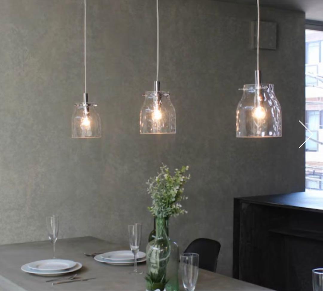 【ほぼ未使用】ディクラッセ ホイットニー ペンダントランプ