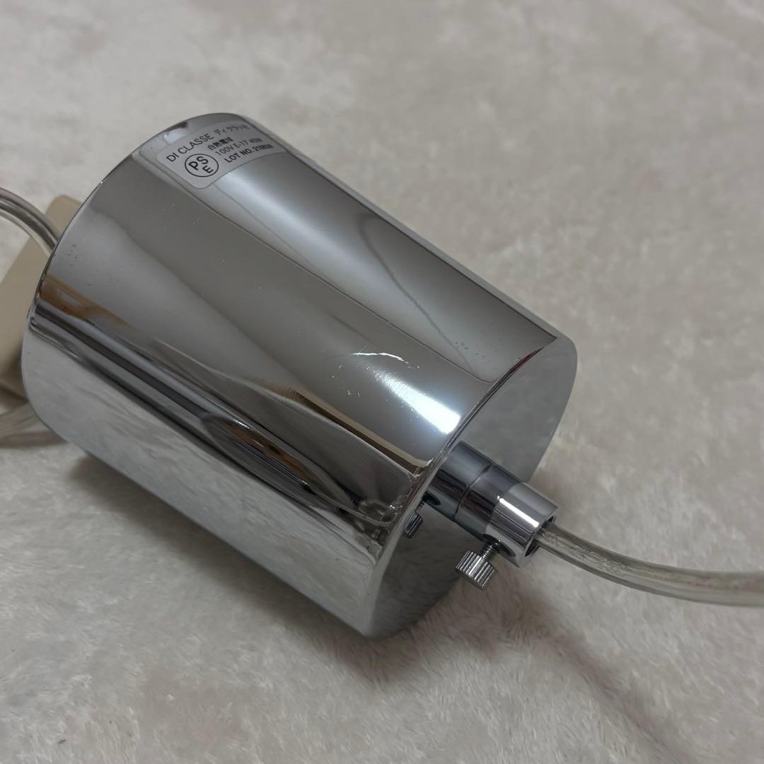 【ほぼ未使用】ディクラッセ ホイットニー ペンダントランプ