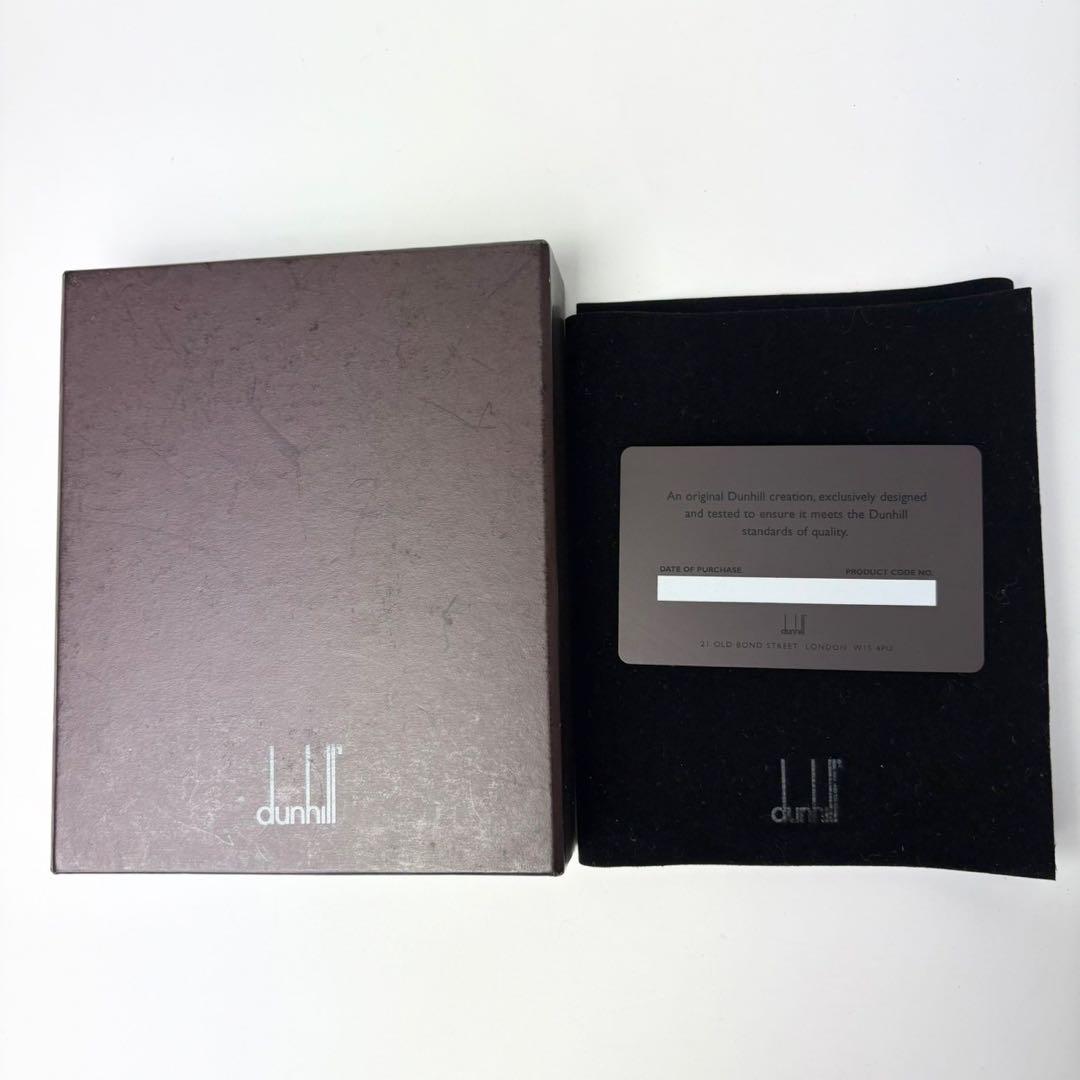 ダンヒル　レザーマネークリップ　三つ折り　カードポケット付き　ブラウン.