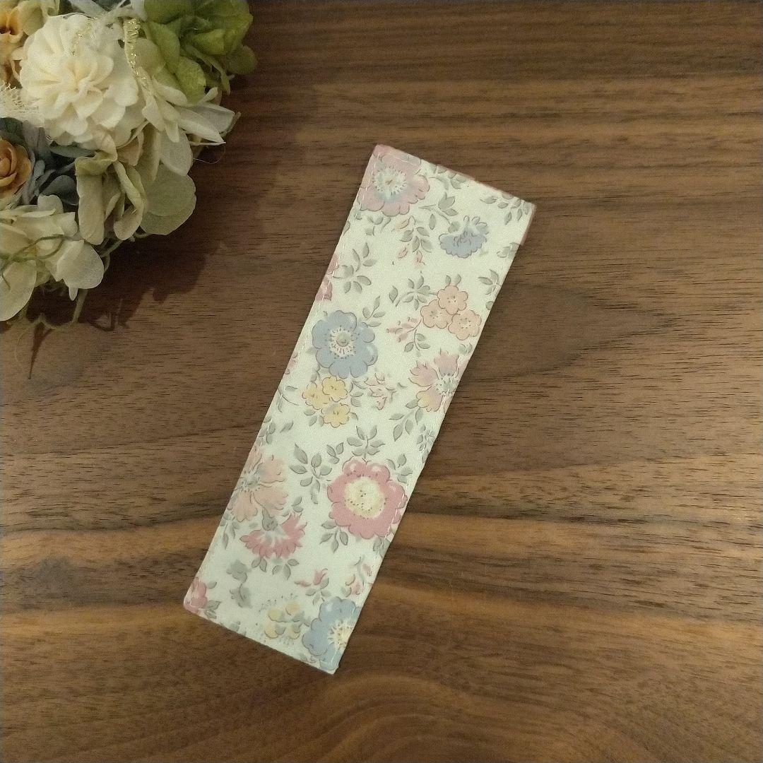 しおり　ブックマーカー❁アロナ(02P)