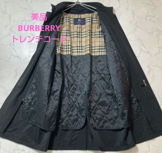 【美品】BURBERRY 黒 トレンチコート チェック柄内側
