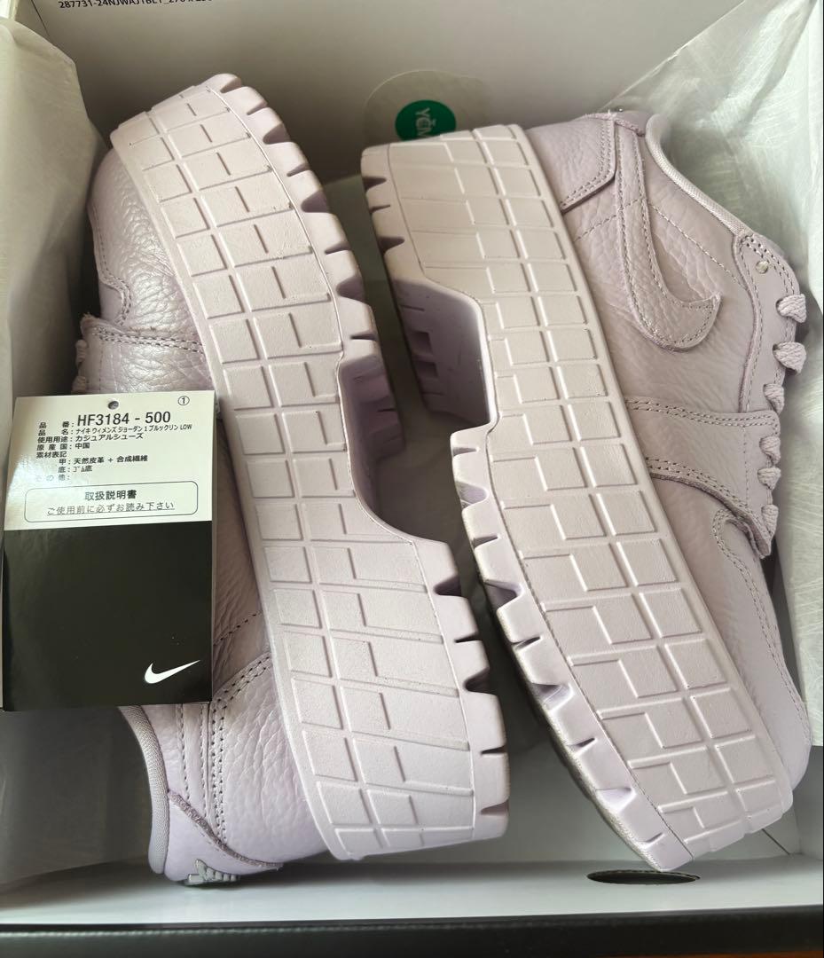 Nike Air Jordan 1 ブルックリン ドール/メタリック 23cm