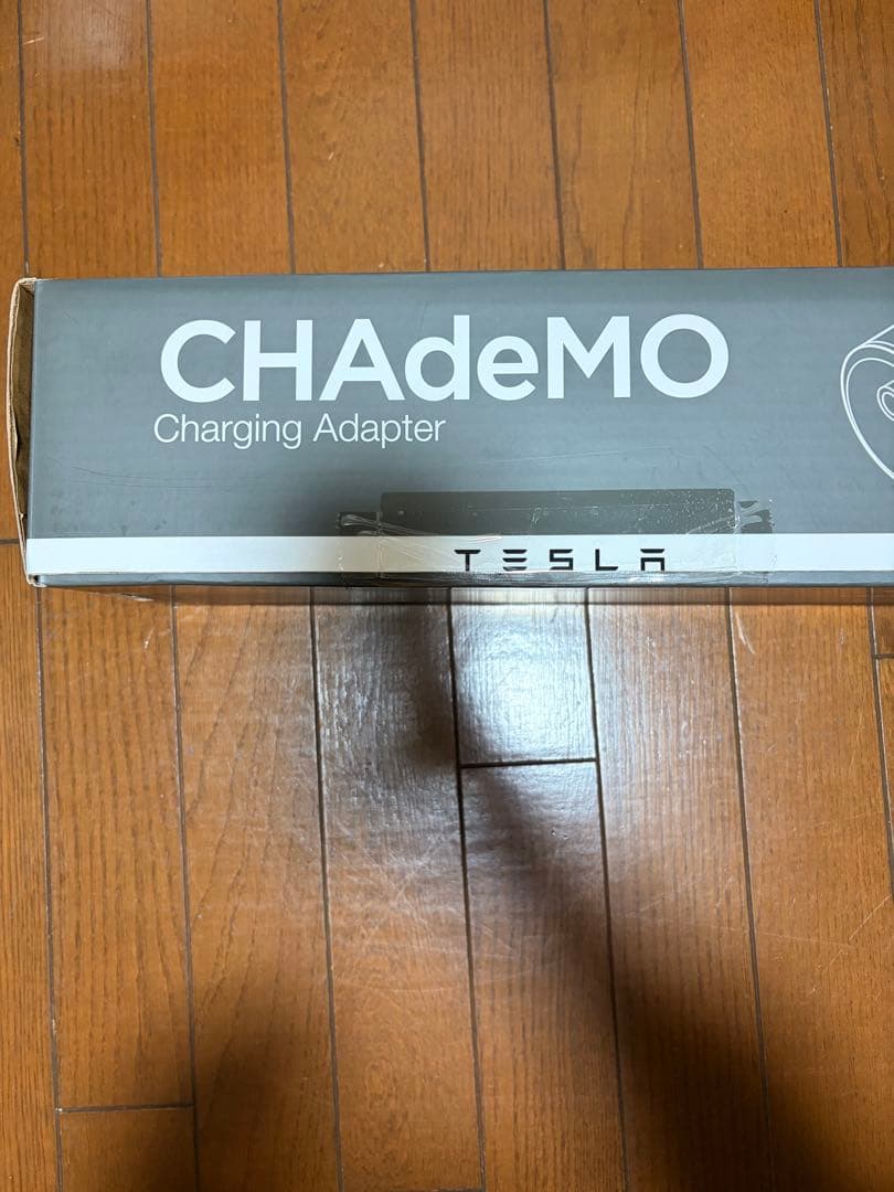 HY1028様　TESLA CHAdeMO Charging Adapter