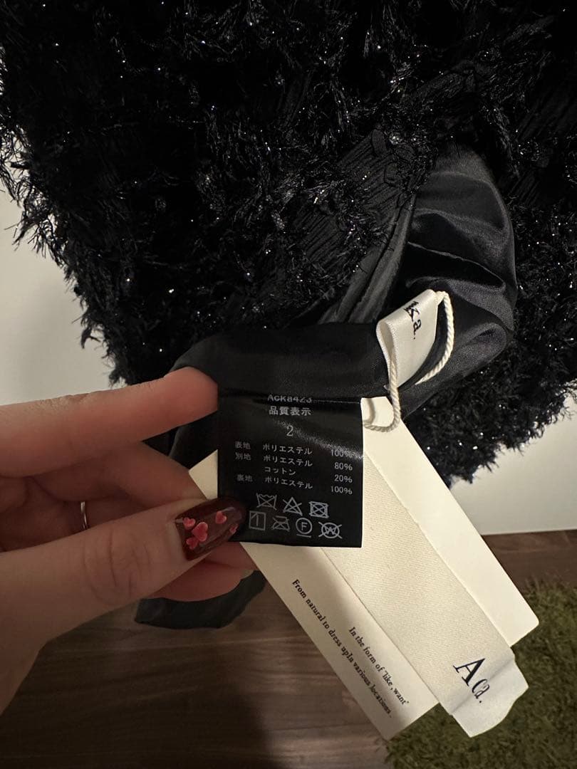 【新品未使用タグ付】Acka. lame fringe puff dress