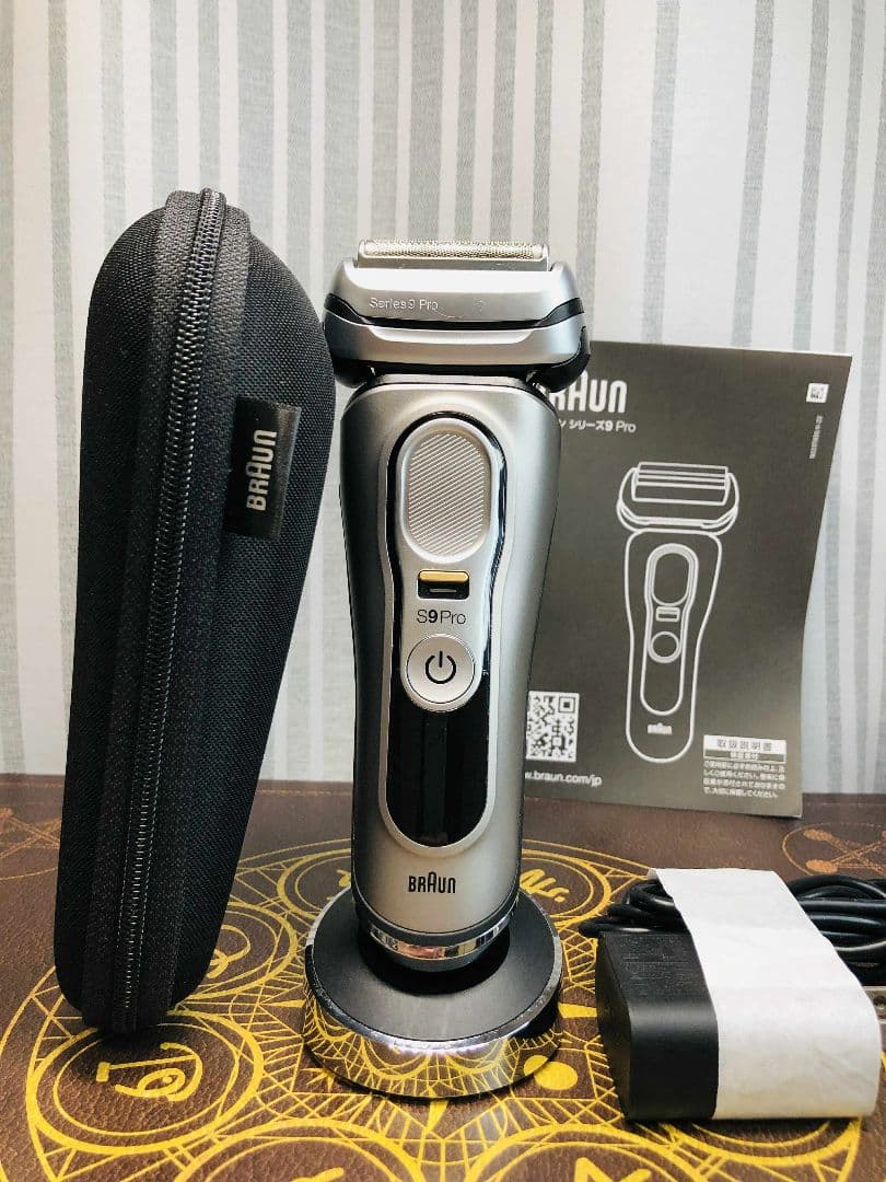 【ワンちゃん】ブラウン シリーズ9 Pro 9417ｓメンズ電気シェーバー