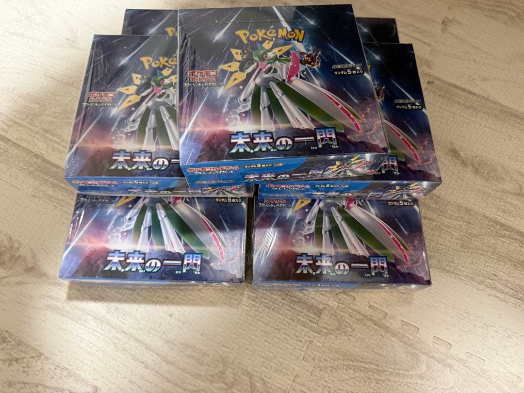 ポケモンカードゲーム 拡張パック 未来の一閃 7boxセット