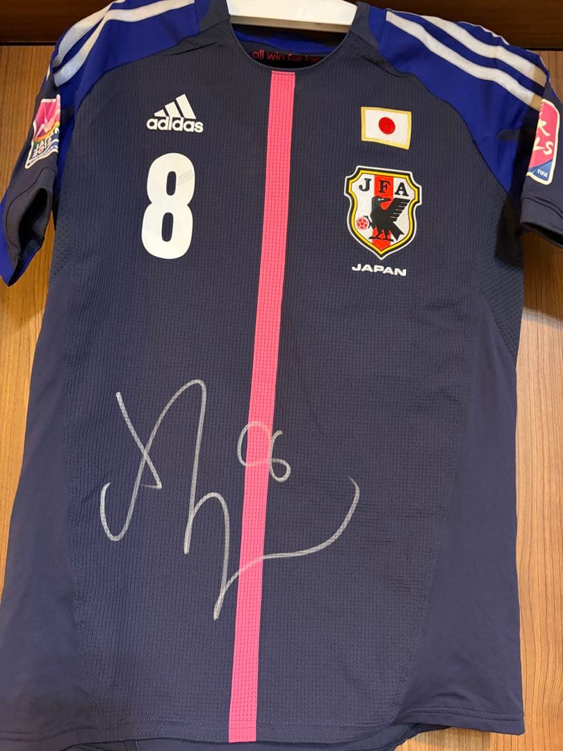 日本代表 ベレーザ 猶本光選手　なでしこジャパン　ヤングなでしこ　ストック