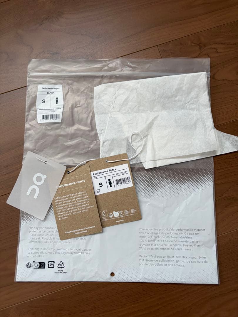 On Performance Tights Sサイズ
