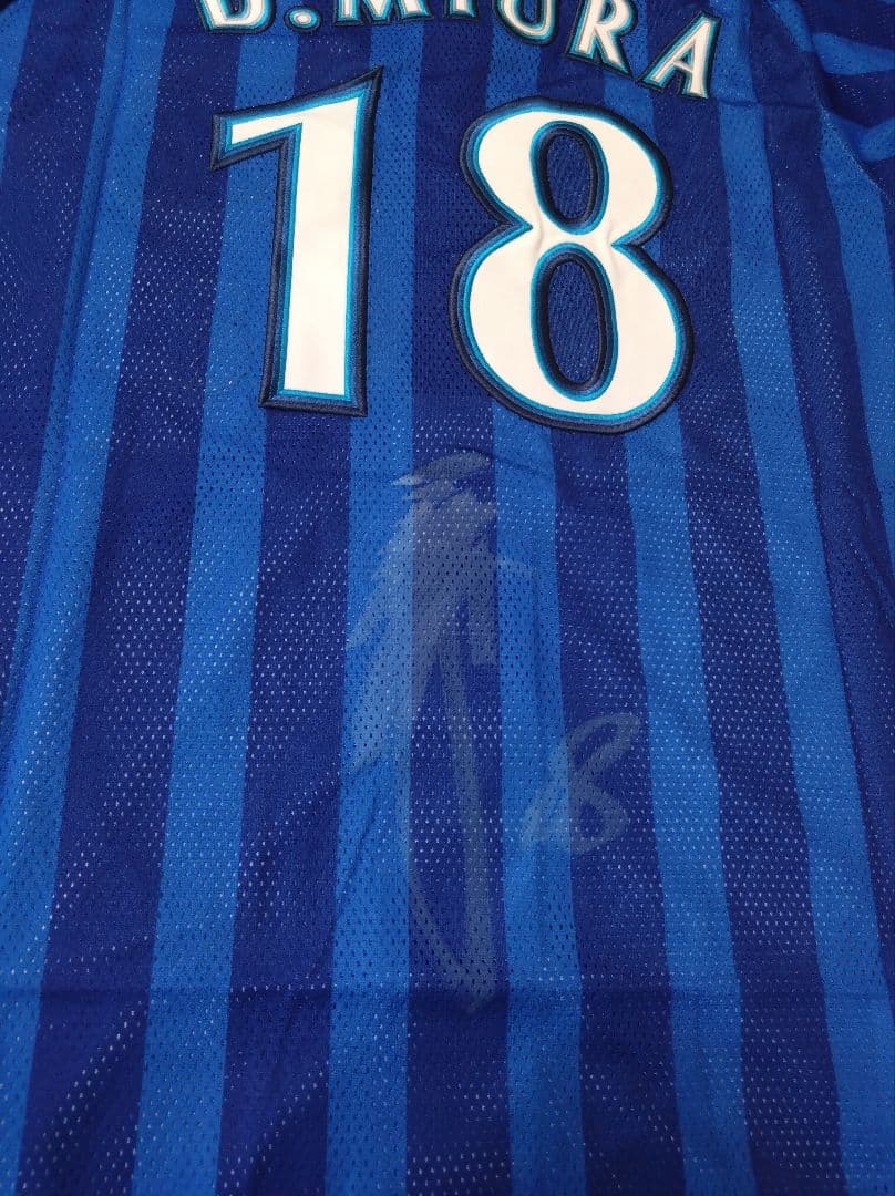 横浜DeNAベイスターズ 三浦　サイン入りユニフォーム　Ｌ