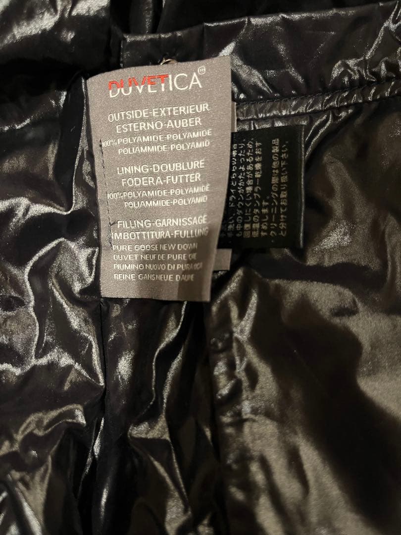 お値下げ☆美品　DUVETICA フードダウンベスト デュベティカ　黒