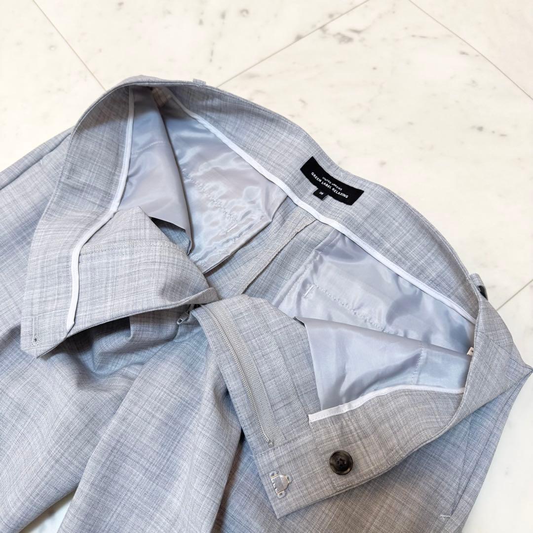 【新品】グリーンレーベル パンツスーツ セットアップ 洗える ノーカラー