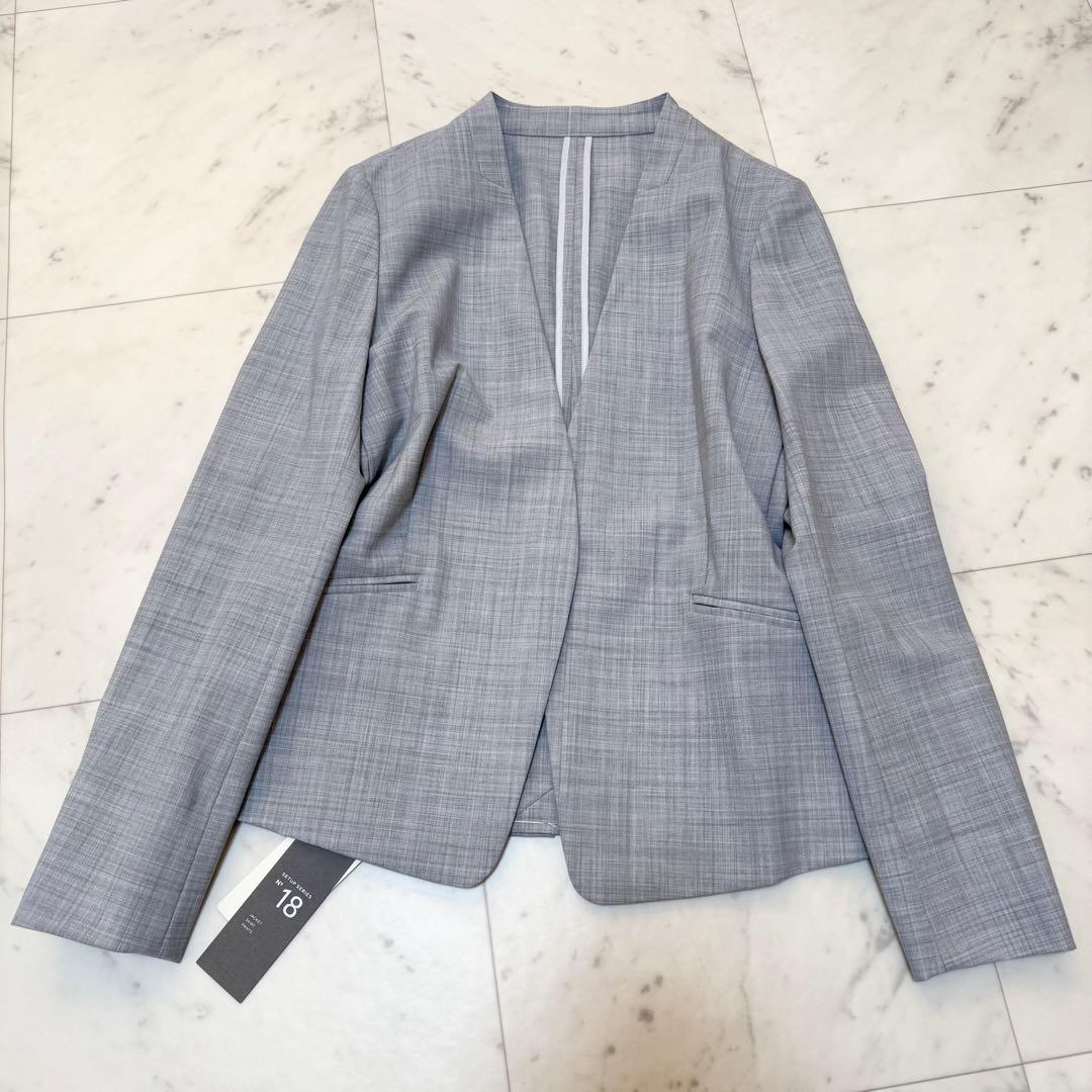 【新品】グリーンレーベル パンツスーツ セットアップ 洗える ノーカラー