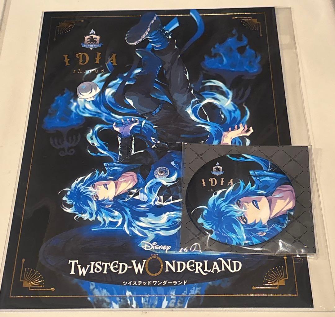 ツイステ イデア・シュラウド 1/8スケールフィギュア