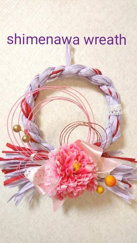 お早めに！しめ縄リース※パステルカラー※